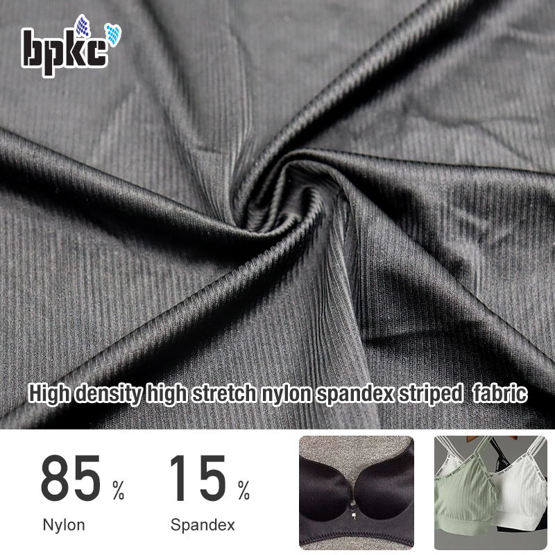 High density high stretch nylon spandex striped  tricot fabric